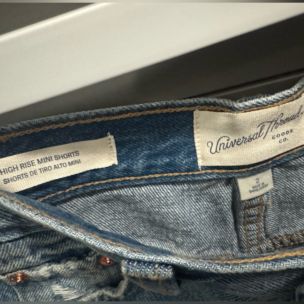 Universal Thread Denim Short - Picture 5 of 6